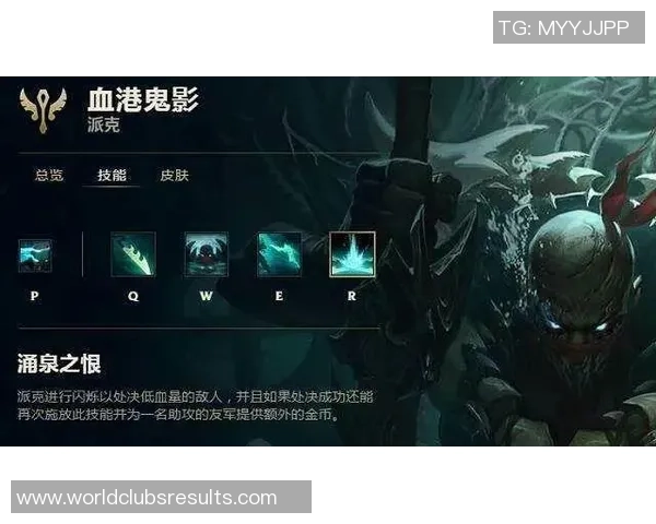 列斯联与保顿激战正酣实时比分更新与精彩瞬间回顾