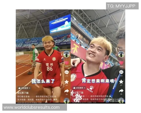 南京足球队荣登足球意识排行榜第六名引发热议