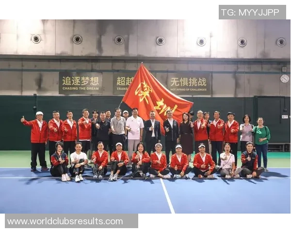 团结一心共追梦杭州网球队的团队协作与成长之路