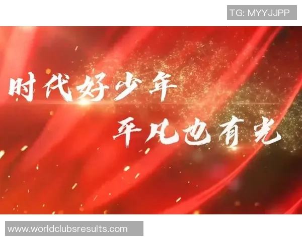 姜宇星的成长之路：从平凡少年到璀璨明星的奋斗历程与人生感悟