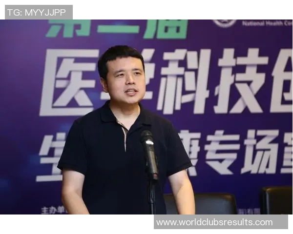 张宁在科技创新领域的突破与影响力分析及未来发展趋势探讨