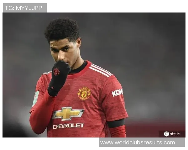 拉什福德：从青训新星到英超巨星的华丽转身与成长历程